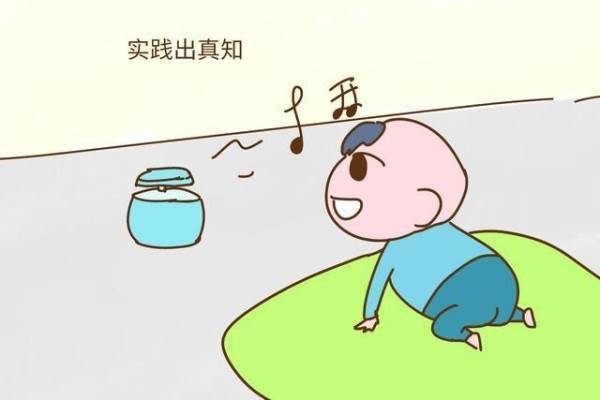 孩子总是「调皮捣蛋」?其实是高智商举动!