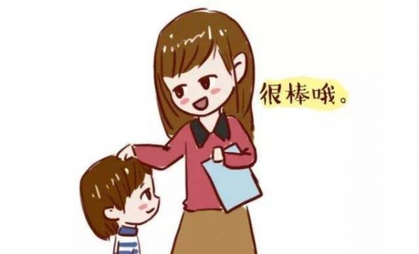 适当的鼓励,孩子会变得更加优秀! 下面『3句话』,你一定要对他说!